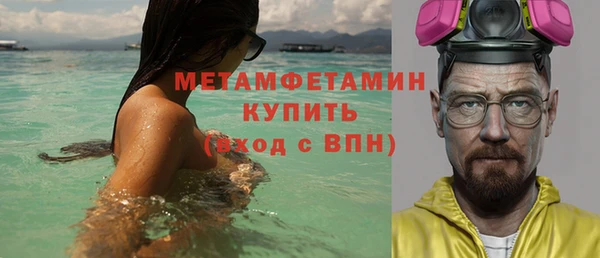 apvp Дмитровск