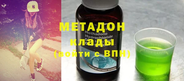 дурь Дмитриев