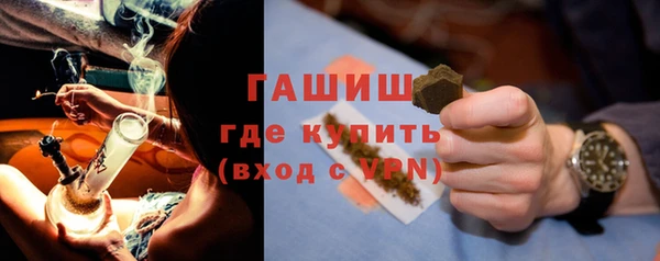 скорость mdpv Дмитров