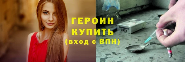 дурь Дмитриев
