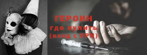 скорость mdpv Дмитров