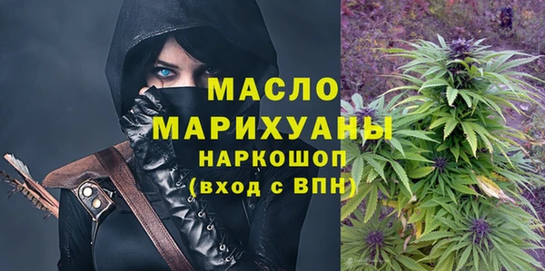 дурь Дмитриев