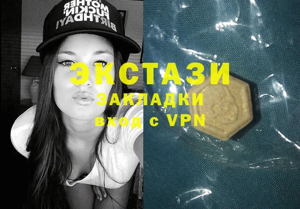 apvp Дмитровск