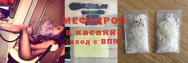 дурь Дмитриев