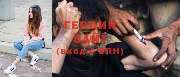 дурь Дмитриев