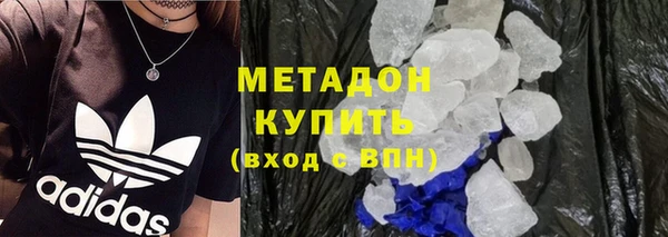 apvp Дмитровск
