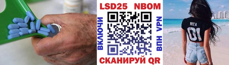 LSD-25 экстази ecstasy  Купить где  Чернушка 